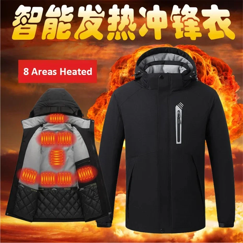 

Heating Jackets Men Winter Warm Heated Windbreaker 8 Zones Electric Coat Waterproof Plus Size 5XL Outerwear Male