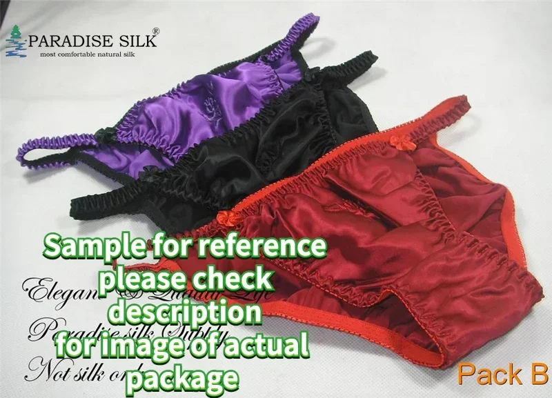 

Special Offer 3 Pair 100% Silk Women'S String Bikinis Underwear Panties Size M L XL XXL (W25"-38")