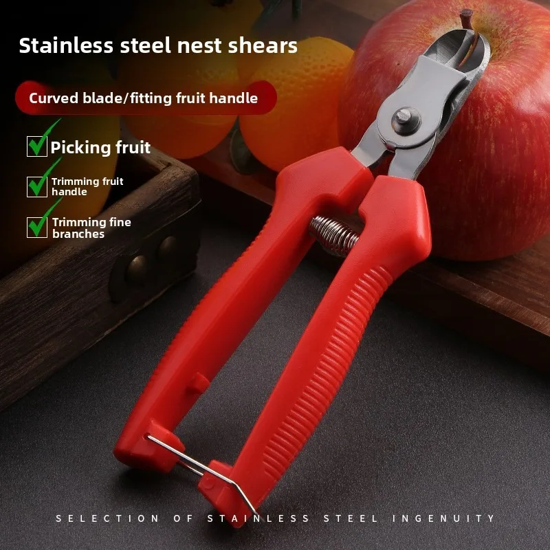 

Garden Shears For Fruit Trees Ergonomic Fruit Picking Scissors Durable Gardening Hand Tools Scissors Cutter With Curved Design