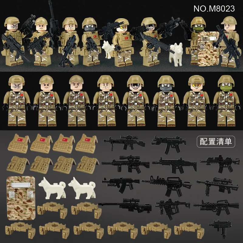 

M8023 military dolls, humanoid dolls, border patrol, assault troops, mini dolls, small particles,children's toys,birthday gifts.