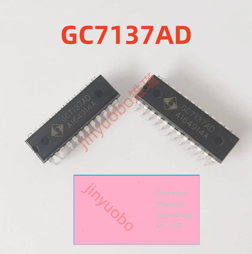1-10PCS New GC7137A…
