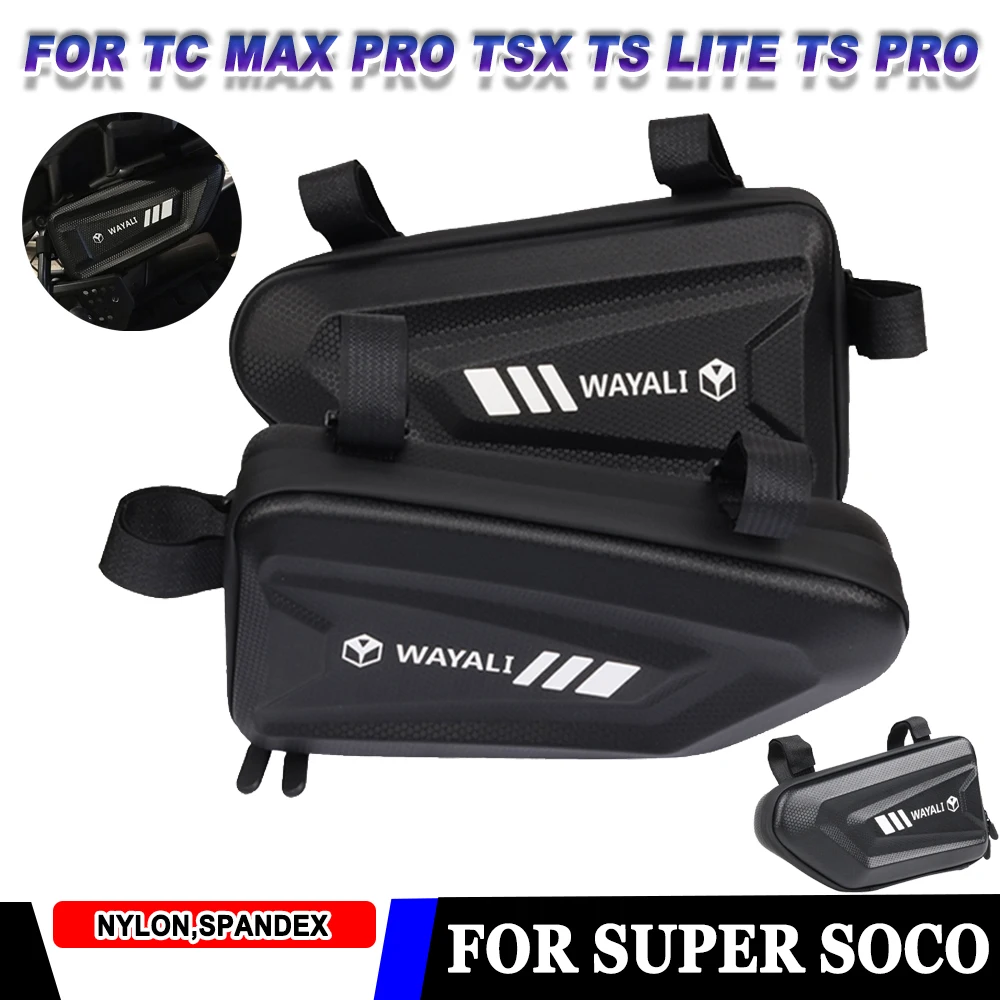 

Для Super SOCO TC MAX PRO TSX TS LITE TS Pro Мотоциклетная сумка для инструментов Боковая сумка-седло Водонепроницаемая сумка для хранения инструментов Сумка для рамки