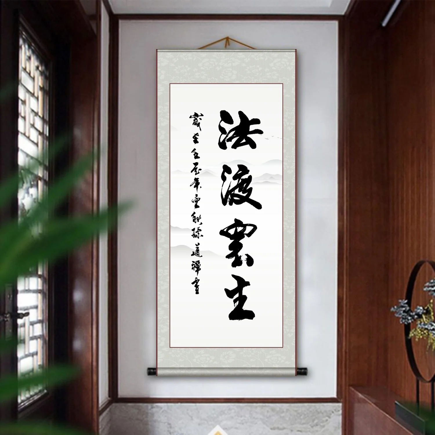 Chinese painting, calligraphy  the heavenly way rewards diligence, entrance office, study room,Home Decora Chinese Style