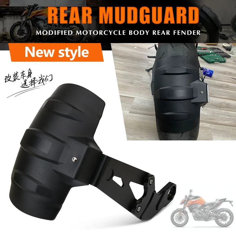 

Motorcycle Accessories Rear Fender Mudguard Wheel Hugger Splash Guard CNC Bracket For DUKE 790 DUKE790