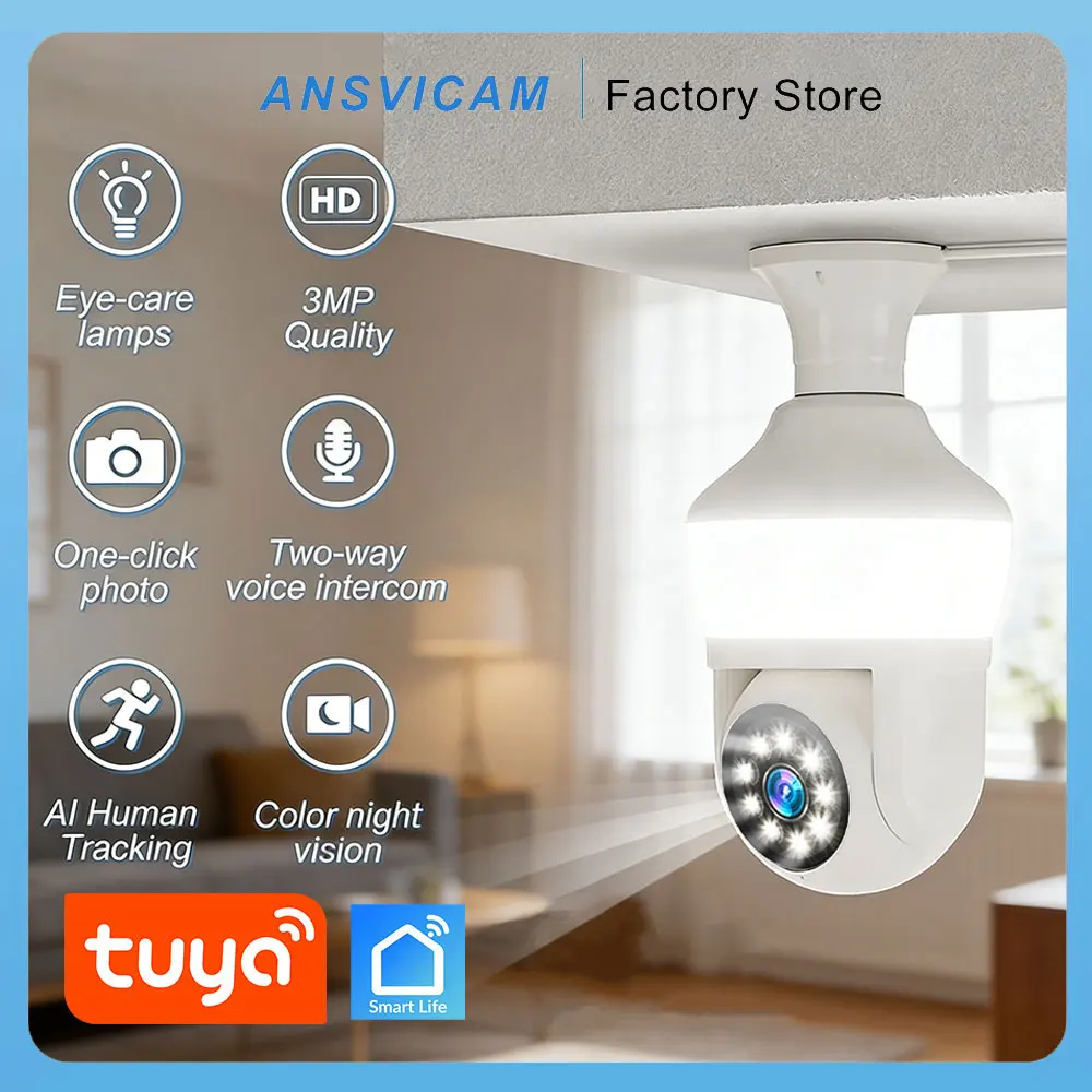 5MP Tuya Smart Secu…