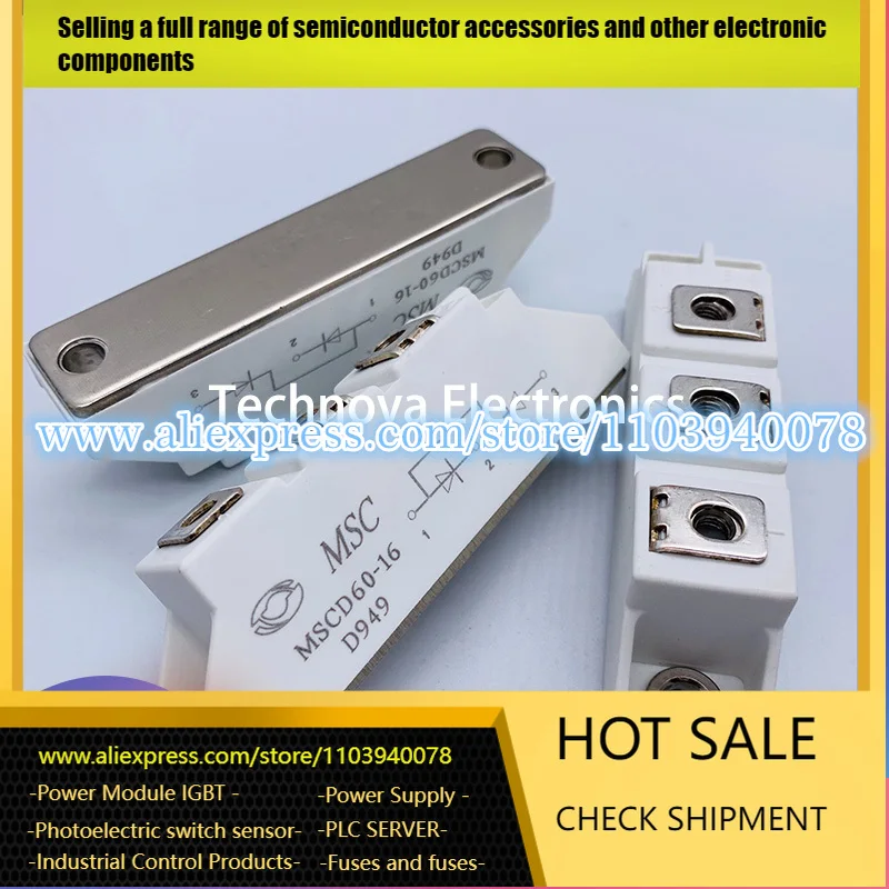 MSCD200-16 MSCD60B-16 MCSD100-16 MSCD60-16 MSCD120-16 MSCD165-16 MSCD75B-16 MSCD70-16