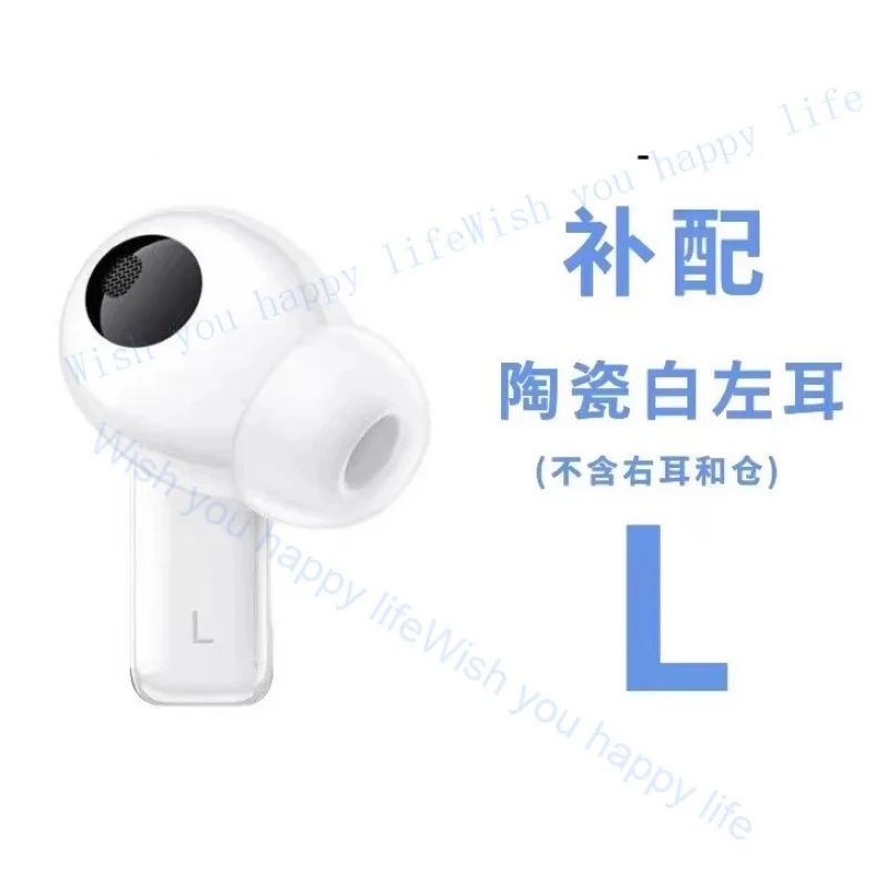 LL 95%new Parts Replacement For Huawei FreeBuds Pro 3 Bluetooth Headphone Pro3 Single Left Right Or Charging Case Accessories