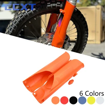 2024 protetor de garfo da motocicleta guarda amortecedor capa para ktm sx sxf xc xcf xcw exc excf 125 150 200 250 300 350 400 450 500