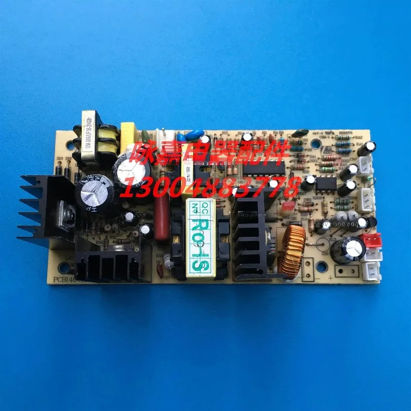 Placa de Control Principal para Vinoteca PCB140411K2 PCB120102K3 161021K2, 220V 110V
