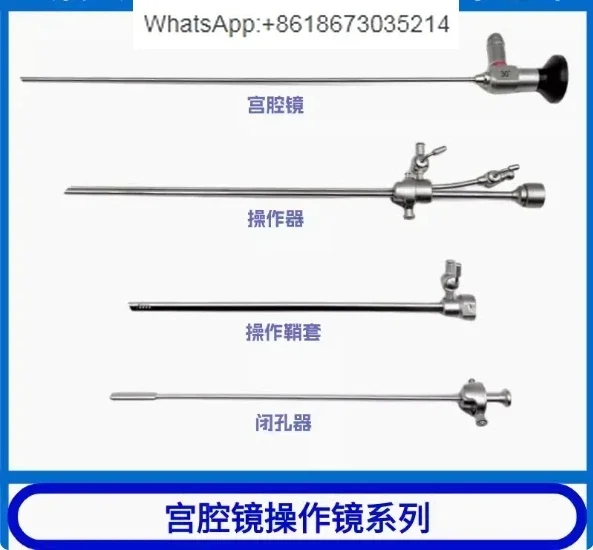 Operating Sheath 30 ° Endoscopy Operating Mirror Hysteroscopy Clamp