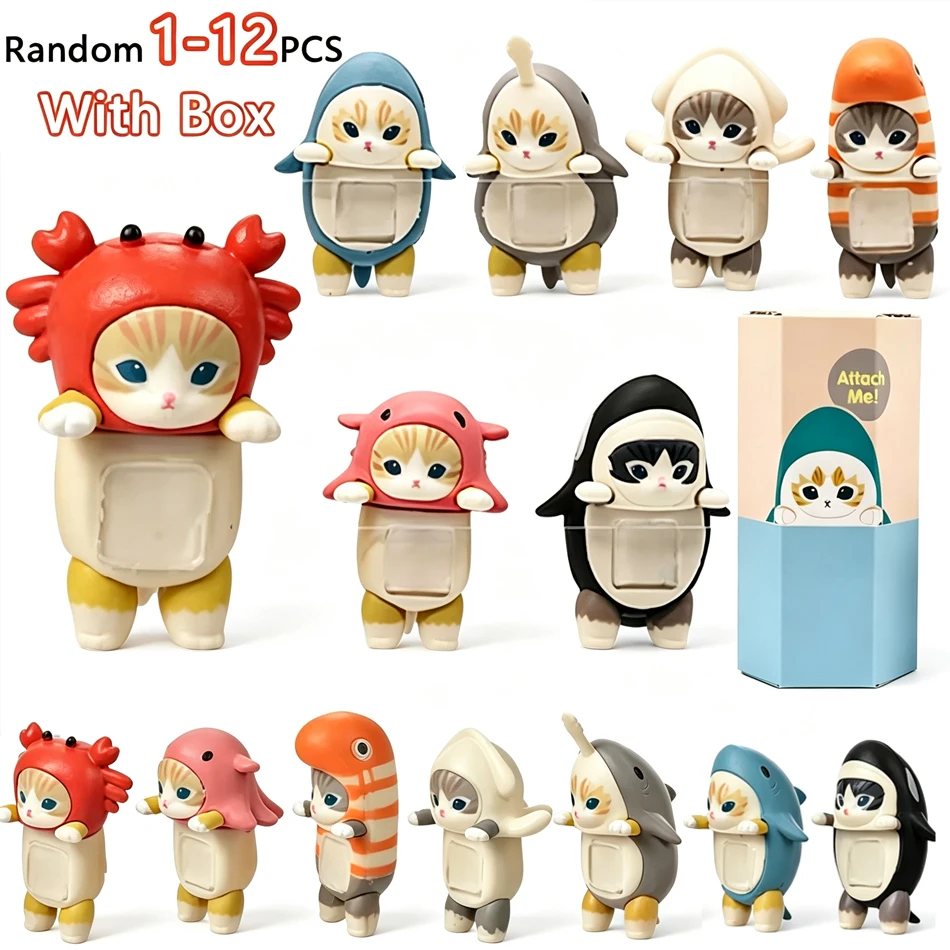 Kids Toys Under $5 - Sunny Angel Blind Box Hippers Mini