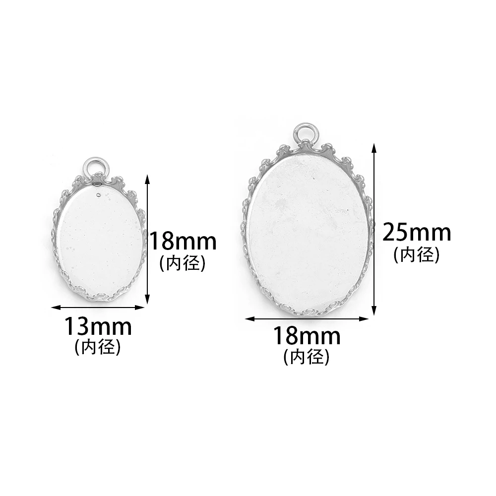 10 szt. 13x18/18x25mm Wewnętrzny Rozmiar Stal Nierdzewna Owalna Baza Kaboszonowa Oprawa Kamei Wkładka do Zawieszki Tworzenie Biżuterii — zdjęcie 3