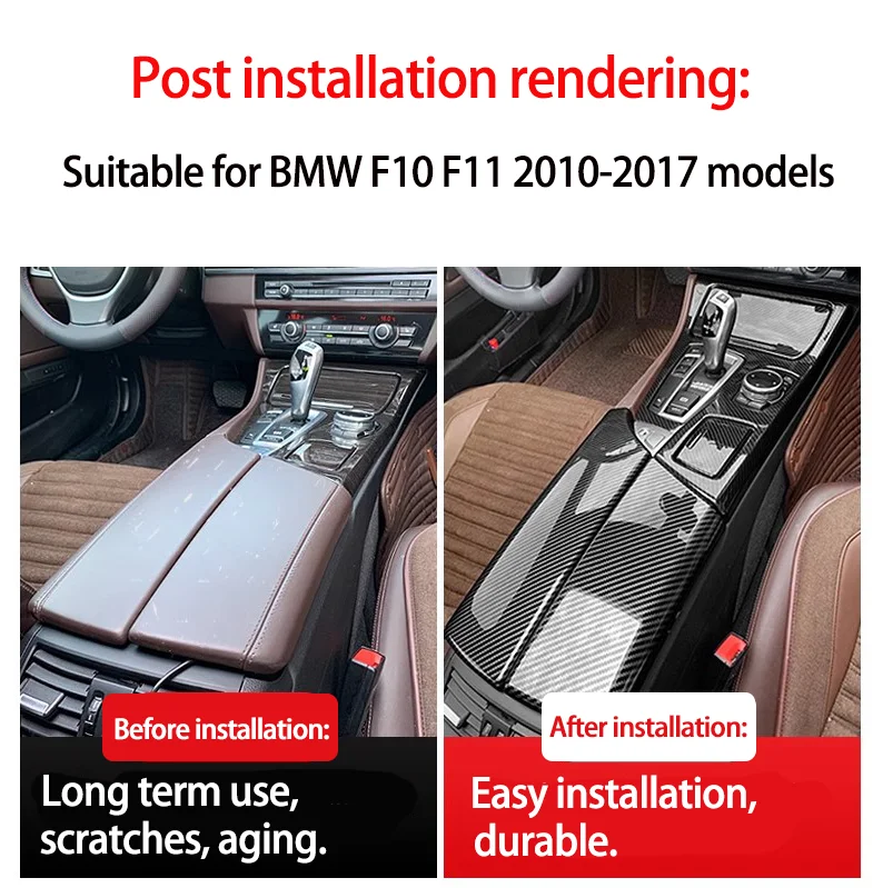 Suitable for BMW 5 Series armrest box cover 520i 525i 528i 530i central control saddle storage box cover protective cover