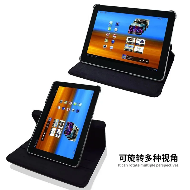 

For Samsung Galaxy Tab 10.1 P7500 P7510 tablet protective leather case rotating case