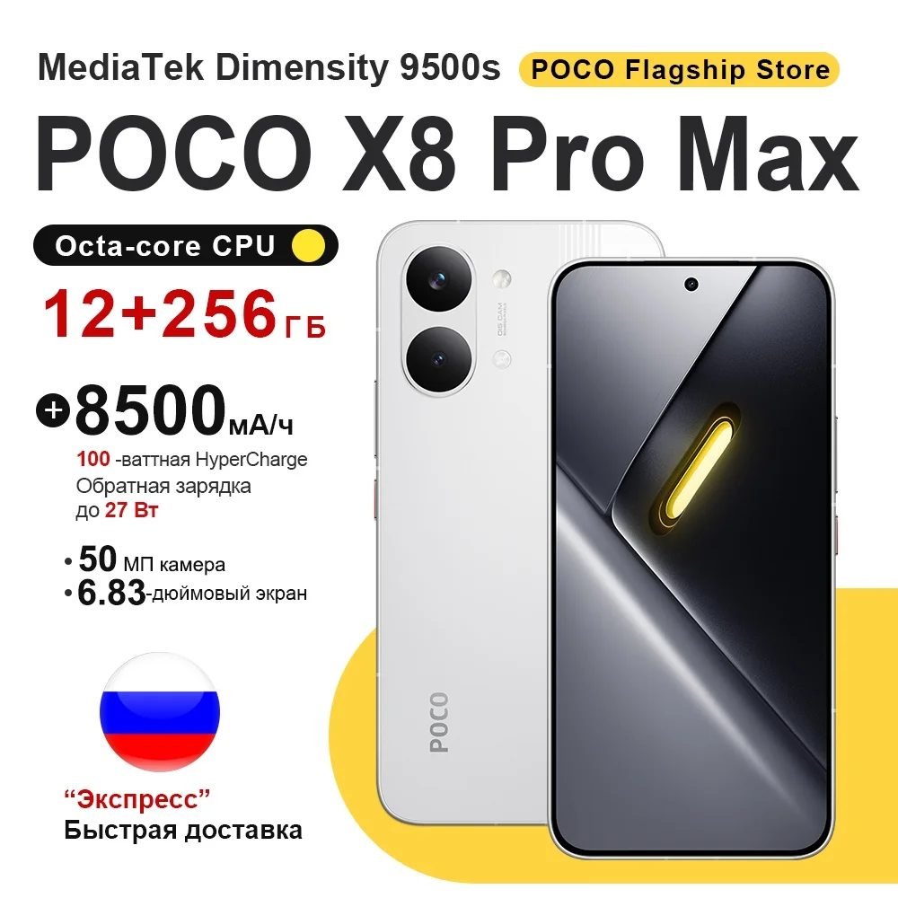 Mobile phone ru (when phones talk 11 t newest cell www device) купить от 117,00 руб. Аксессуары для мобильных телефонов на 1rub.ru Mobile phone ru (when phones talk 11 t newest cell www device) купить от 117,00 руб. Аксессуары для мобильных телефонов на 1rub.ru