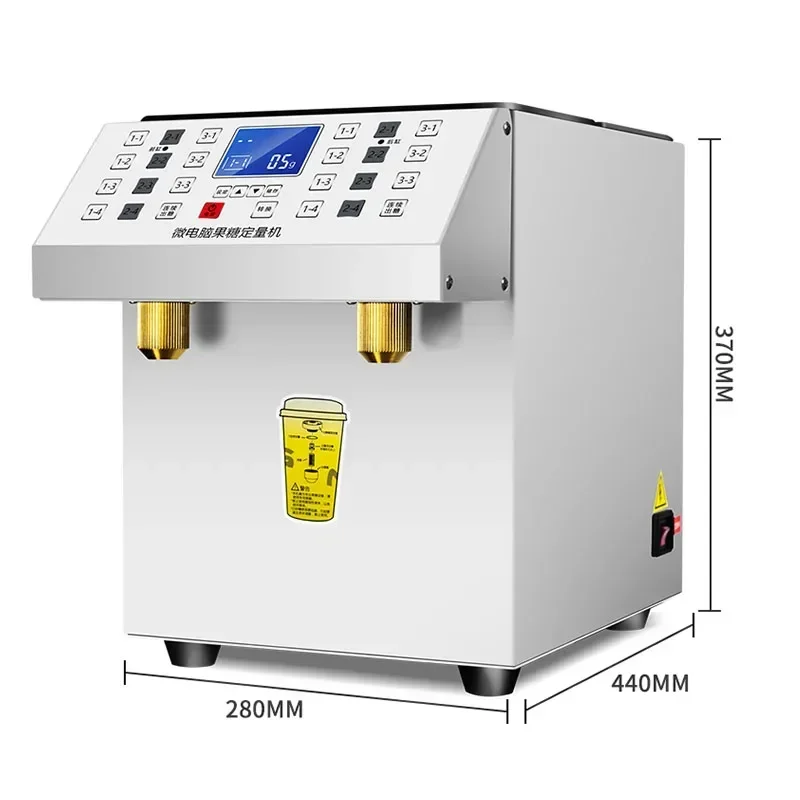 Máquina comercial de frutose, equipamento comercial para loja de chá e leite, loja automática de bebidas frias, cilindro duplo, máquina de dosagem precisa de frutose