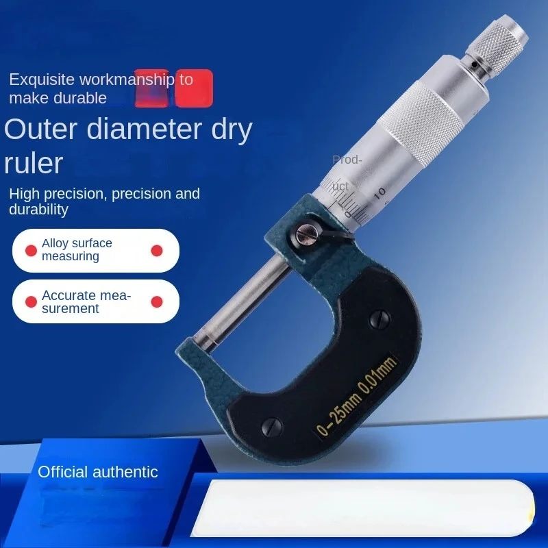 Thickness Gauge High Precision Micrometer Caliper Harem_150-175mm