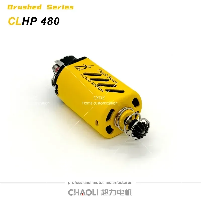480 Motor Second Generation NdFeB High Speed High Torque No 2 Wave