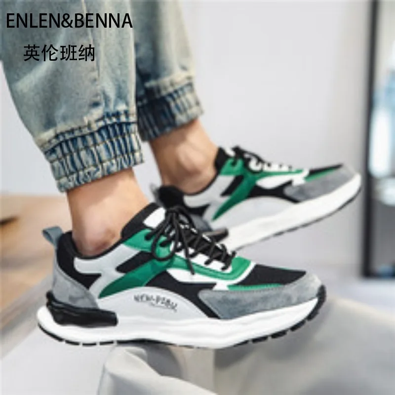 

Популярная легкая, дышащая и нескользящая модная сетчатая уличная высококачественная спортивная обувь для мужчин.