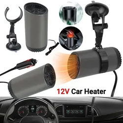 12V Car Heater Demister Defogger Defrosting Large Blowing Area Fast Heating Safe Portable Car Defroster Auto Accessories