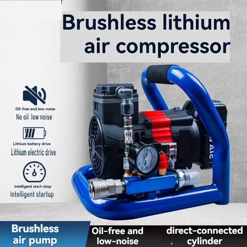 

Бесщеточный воздушный компрессор с литиевой батареей, перезаряжаемый портативный небольшой электрический воздушный насос, беспроводной комплект воздуха для наружной деревообработки