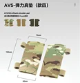Style 4-for AVS