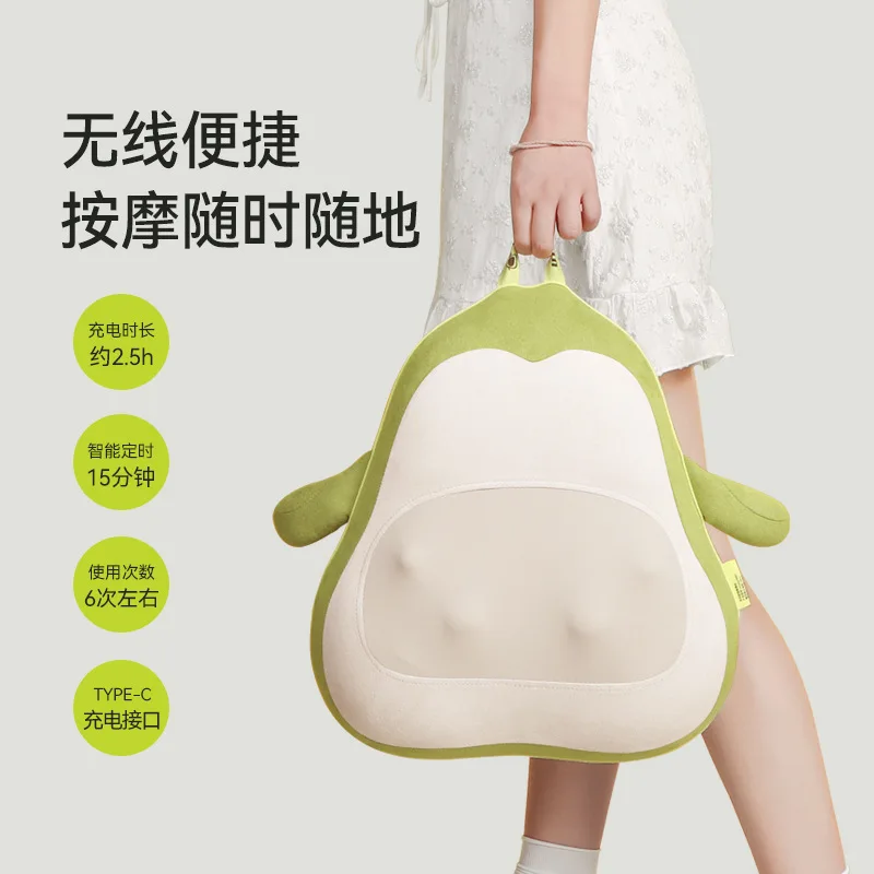 

Customizable Waist Massager Hot Compress Multifunctional Massage Pillow Rechargeable Portable Wireless Massager Waist Back Leg