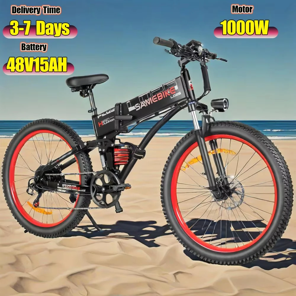 

Складной электрический велосипед Samebike LO26 PLUS, аккумулятор 48 В, 15 Ач, двигатель 1000 Вт, максимальная скорость 45 км/ч, 26 дюймов, шины, гидравлический тормоз, велосипед
