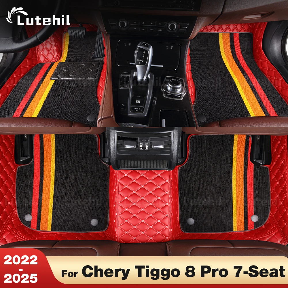 

Для Chery Tiggo 8 Pro 7-местный 2022-2025 24 23, двухслойные автомобильные коврики на заказ, коверы, детали интерьера, аксессуары