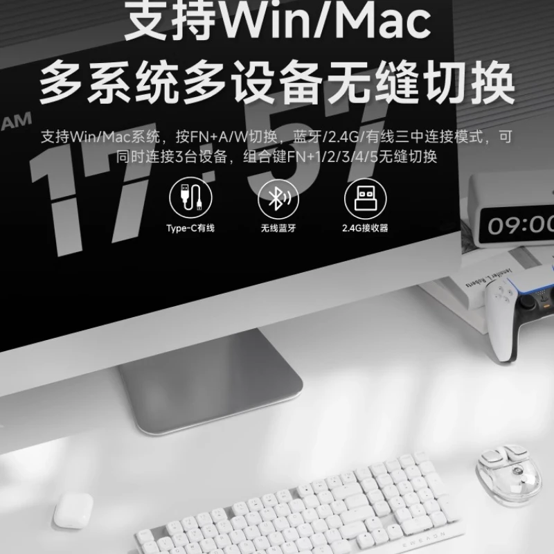 Teclado mecánico de perfil bajo RGB ergonómico inalámbrico Bluetooth teclado multimodo ultrafino y silencioso para computadoras de oficina