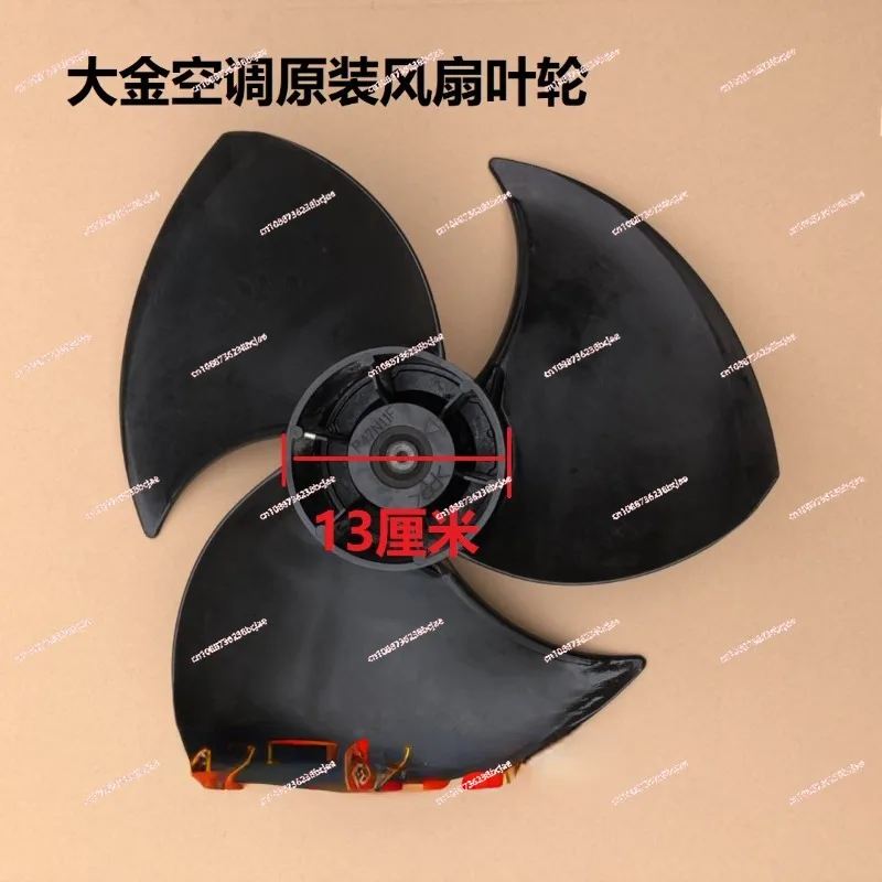 new for air conditioning Fan blade P54P11F RUXYQ14BA P52H11SM P47N11F RY200KMY1L part P51J11F P54M11S P52H11S part