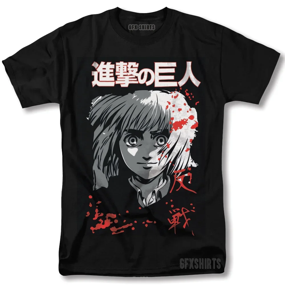 

Attack On Titan Armin Arlert Shirt No Kyojin Anime Manga Graphic T-Shirt