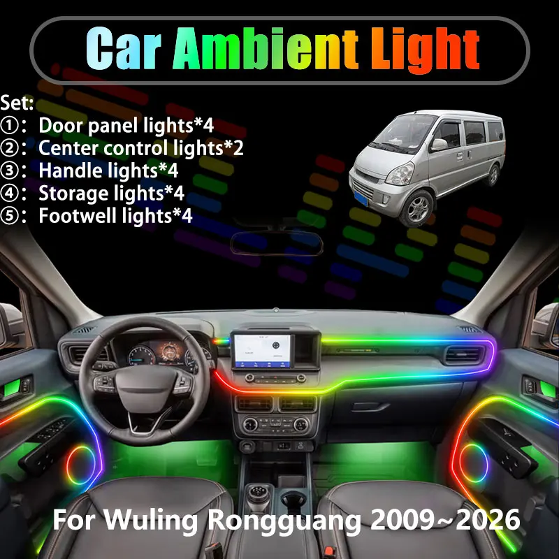 

Для Wuling Rongguang 2009~2026 MK1 2010: Комплект светодиодной подсветки салона и багажника 2/18 в 1, USB RGB, с эффектом потока
