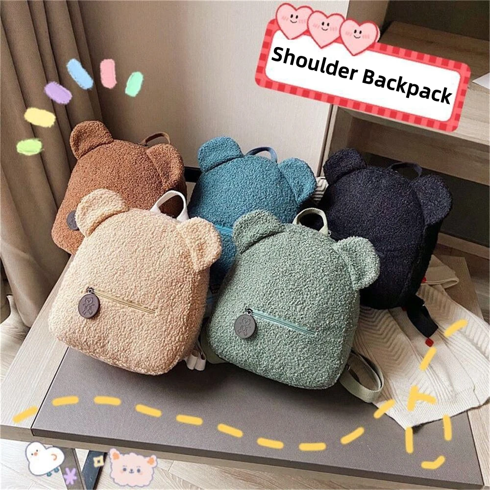 Simpatico orso modello zaino peluche bambino zainetto scuola doppia borsa a tracolla cancelleria organizzatore di immagazzinaggio borsa Casual da viaggio nuovo