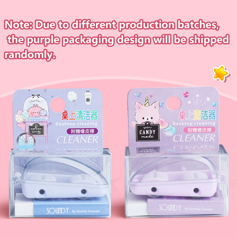 Roller Desktop Cleaner Eraser - Mini Desktop Vacuum Cleaner For Eraser Dust review and price