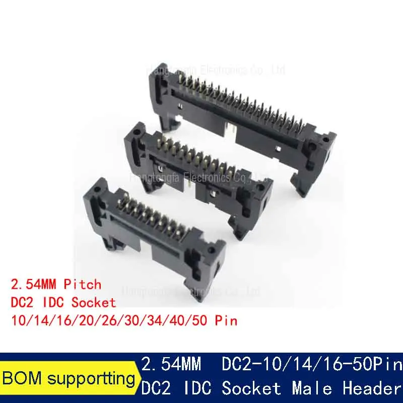 5 قطعة 2.54 مللي متر الملعب 10/14/16/20/26/30/34/40/50 دبوس ذكر مستقيم القاذف رأس كابلات الموصلات DC2 IDC المقبس 10P 16P 30P 40P 50P #4