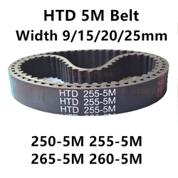 HTD5M Timing Belt C=250/255/260/265 Width 15/20/25mm Teeth 50 51 52 53 HTD 5M synchronous Belt 250-5M 255-5M 265-5M 260-5M