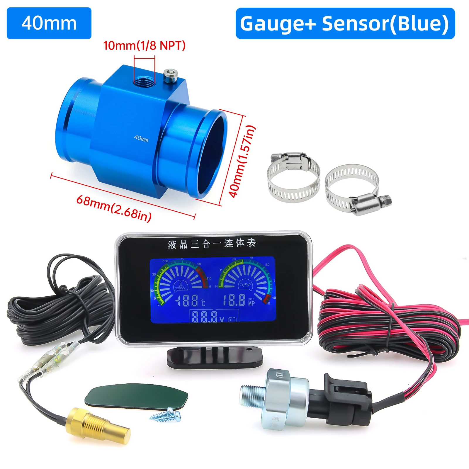 Mit Temperatur sensor 10mm 3 in 1 LCD-Messgerät Wasser temperatur messer + Öldruck + Spannungs messgeräte 1/8 npt Drucksensor-Adapter kit