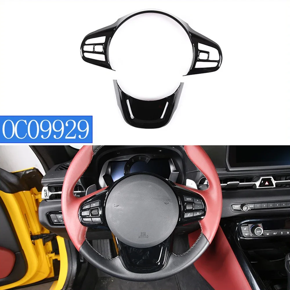 

ABS Car Steering Wheel Trim Cover Frame Stickers For Toyota GR Supra MK5 A90 A91 2019-2022 Car Accessories