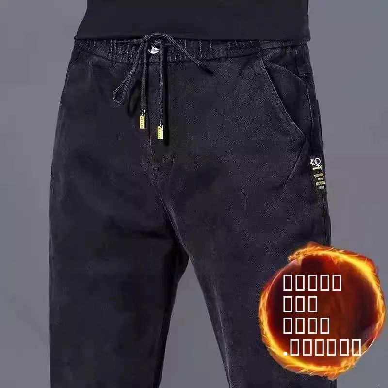 

Теплые джинсовые брюки Thiened Fce, повседневные длинные брюки с прямыми штанинами для мужчин, которые можно носить осенью и зимой.