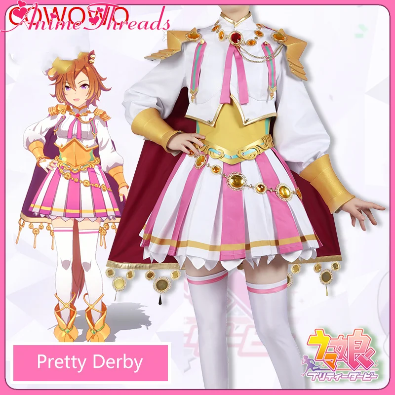 

Костюм для косплея Умамусуме Pretty Derby (Умамусуме Рейсинг Ассоциация), игровая аниме-форма для вечеринок, наряд для Хэллоуина, одежда для ролевых игр