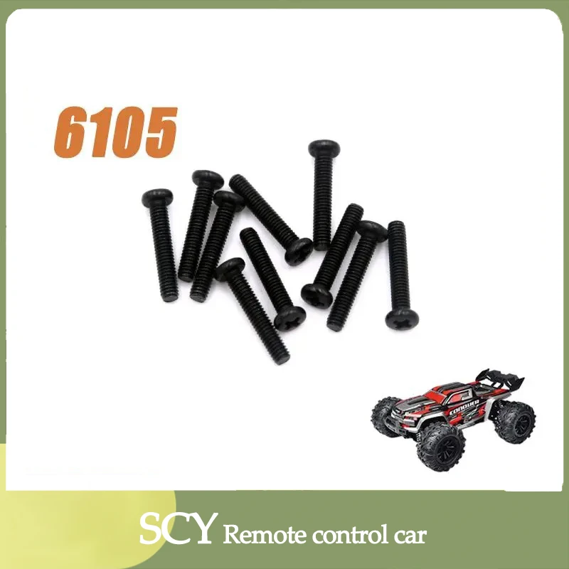 

SCY 16102 1/16 RC Car Original Spare Parts 6105 2.5*12mm screws Suitable for SCY 16101 16102 Car Be worth having