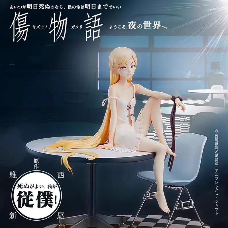 

NEW Hot Sexy Oshino Shinobu Action Figure Collection Toys Christmas Gift with Box