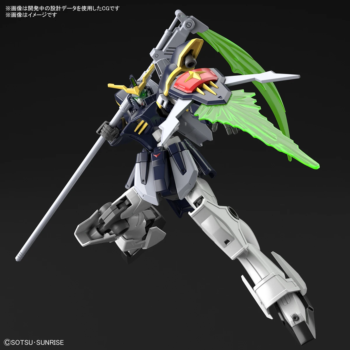 [في المخزون] بانداي HG HGAC 1/ - مراجعة Model Kit Code Geass وسعره