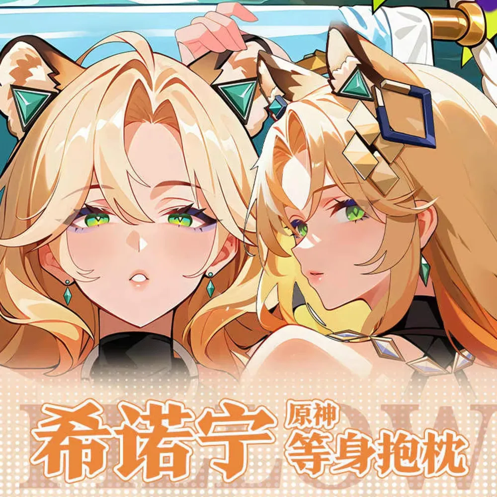 

Anime Original Xilonen Genshin Impact Cosplay Long Dakimakura Hing Body Pillow Case Double-Sided Cushion Cover Gift