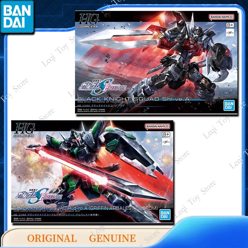 

Bandai Genuine GUNDAM HG BLACK KNIGHT SQUAD Rud-ro.A Shi-ve.A Action Anime Figures Toys Boys Kids Gift Assembly Model Ornaments