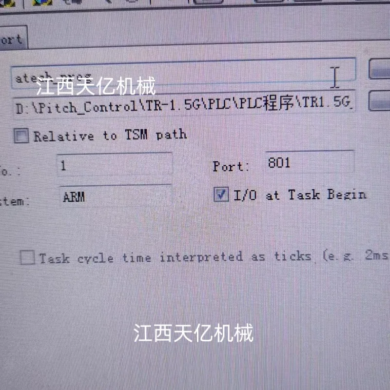 

2025 BECKHOFF CX9000-0001 Embedded PLC Module, Ethernet Master Controller