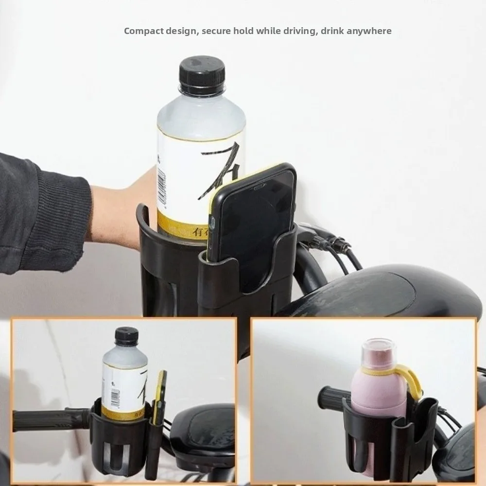 

Quick Release Stroller Water Cup Holder with Phone Holder Detachable Stroller Water Bottle Organizer 2-in-1 Design Adjustable