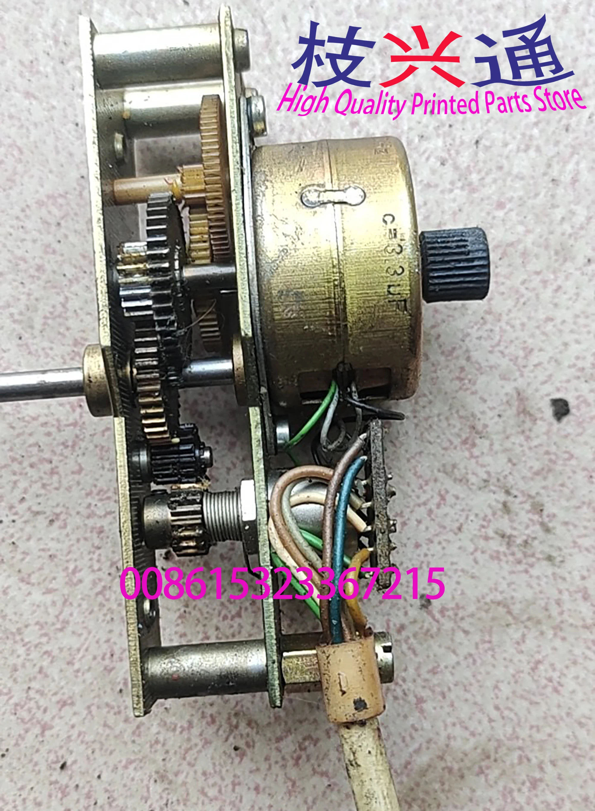 1 conjunto de duas peças esquerda e direita original desmontagem homem roland motor chave tinta para homem roland máquina impressão offset peças reposição