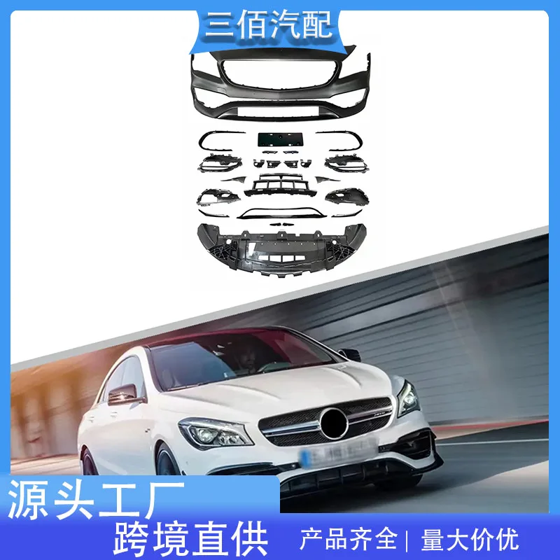 

suitable for Mercedes-Benz CLA-Class Upgrade AMG Surrounded W117 Upgrade CLA45 Front and Rear Bars Assembly Surrounded Kit